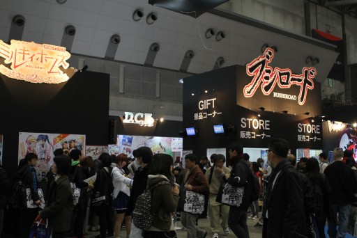 ꡼ No.042Υͥ / TAF2012Ϻǯϥ˥ǲδǯ֥֥ɥפʤɡǸܺ濴˥֡ݡ