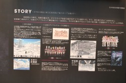 ꡼ No.047Υͥ / TAF2012Ϻǯϥ˥ǲδǯ֥֥ɥפʤɡǸܺ濴˥֡ݡ