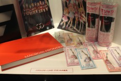 ꡼ No.048Υͥ / TAF2012Ϻǯϥ˥ǲδǯ֥֥ɥפʤɡǸܺ濴˥֡ݡ