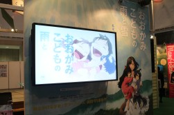 ꡼ No.057Υͥ / TAF2012Ϻǯϥ˥ǲδǯ֥֥ɥפʤɡǸܺ濴˥֡ݡ