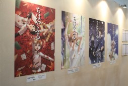 ꡼ No.066Υͥ / TAF2012Ϻǯϥ˥ǲδǯ֥֥ɥפʤɡǸܺ濴˥֡ݡ