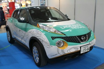 ꡼ No.079Υͥ / TAF2012Ϻǯϥ˥ǲδǯ֥֥ɥפʤɡǸܺ濴˥֡ݡ