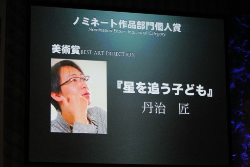 ꡼ No.003Υͥ / TAF 2012ϡ֥ꥳ䤫פޡƥǤϡ֤ޤɤޥסTIGER  BUNNYפޤ11˥ᥢ