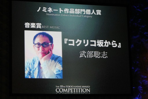 ꡼ No.006Υͥ / TAF 2012ϡ֥ꥳ䤫פޡƥǤϡ֤ޤɤޥסTIGER  BUNNYפޤ11˥ᥢ