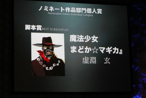 ꡼ No.010Υͥ / TAF 2012ϡ֥ꥳ䤫פޡƥǤϡ֤ޤɤޥסTIGER  BUNNYפޤ11˥ᥢ