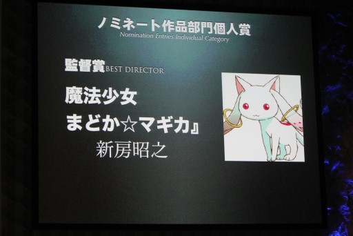 ꡼ No.011Υͥ / TAF 2012ϡ֥ꥳ䤫פޡƥǤϡ֤ޤɤޥסTIGER  BUNNYפޤ11˥ᥢ