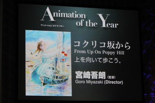 ꡼ No.016Υͥ / TAF 2012ϡ֥ꥳ䤫פޡƥǤϡ֤ޤɤޥסTIGER  BUNNYפޤ11˥ᥢ