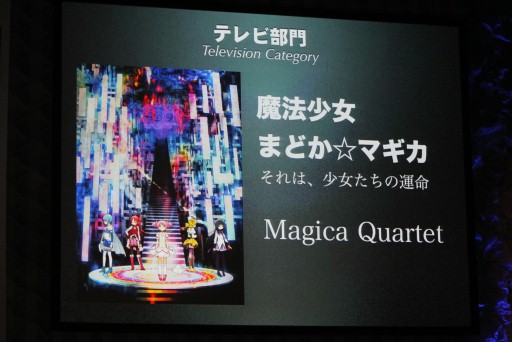 ꡼ No.017Υͥ / TAF 2012ϡ֥ꥳ䤫פޡƥǤϡ֤ޤɤޥסTIGER  BUNNYפޤ11˥ᥢ