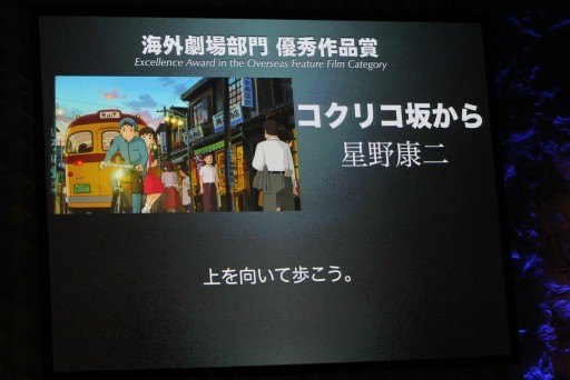 ꡼ No.022Υͥ / TAF 2012ϡ֥ꥳ䤫פޡƥǤϡ֤ޤɤޥסTIGER  BUNNYפޤ11˥ᥢ