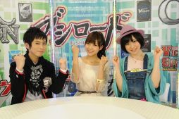 ���������꡼ No.003�Υ���ͥ������ / �֥������ɤ�TCG������Ϥ����뿷���Ȥ�TOKYO MX�ǥ�������