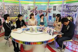 ���������꡼ No.004�Υ���ͥ������ / �֥������ɤ�TCG������Ϥ����뿷���Ȥ�TOKYO MX�ǥ�������