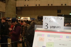 ꡼ No.003Υͥ / ANIME CONTENTS EXPO 2012פν⤯Τ⺤ʤۤɤ֤ꡣ֡ŸƤ4ʹͽο˥ݡ