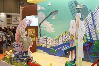 ꡼ No.007Υͥ / ANIME CONTENTS EXPO 2012פν⤯Τ⺤ʤۤɤ֤ꡣ֡ŸƤ4ʹͽο˥ݡ