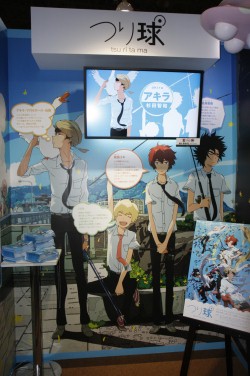 ꡼ No.014Υͥ / ANIME CONTENTS EXPO 2012פν⤯Τ⺤ʤۤɤ֤ꡣ֡ŸƤ4ʹͽο˥ݡ