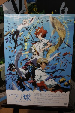 ꡼ No.015Υͥ / ANIME CONTENTS EXPO 2012פν⤯Τ⺤ʤۤɤ֤ꡣ֡ŸƤ4ʹͽο˥ݡ