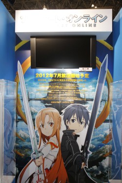 ꡼ No.018Υͥ / ANIME CONTENTS EXPO 2012פν⤯Τ⺤ʤۤɤ֤ꡣ֡ŸƤ4ʹͽο˥ݡ