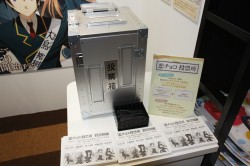 ꡼ No.021Υͥ / ANIME CONTENTS EXPO 2012פν⤯Τ⺤ʤۤɤ֤ꡣ֡ŸƤ4ʹͽο˥ݡ