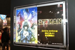 ꡼ No.024Υͥ / ANIME CONTENTS EXPO 2012פν⤯Τ⺤ʤۤɤ֤ꡣ֡ŸƤ4ʹͽο˥ݡ