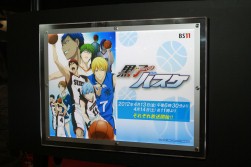 ꡼ No.025Υͥ / ANIME CONTENTS EXPO 2012פν⤯Τ⺤ʤۤɤ֤ꡣ֡ŸƤ4ʹͽο˥ݡ