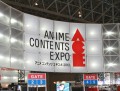 ANIME CONTENTS EXPO 2012פν⤯Τ⺤ʤۤɤ֤ꡣ֡ŸƤ4ʹͽο˥ݡ