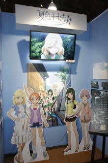 ꡼ No.001Υͥ / ANIME CONTENTS EXPO 2012סޥեĤǤиܥȥԥååפƾҲġľҲ