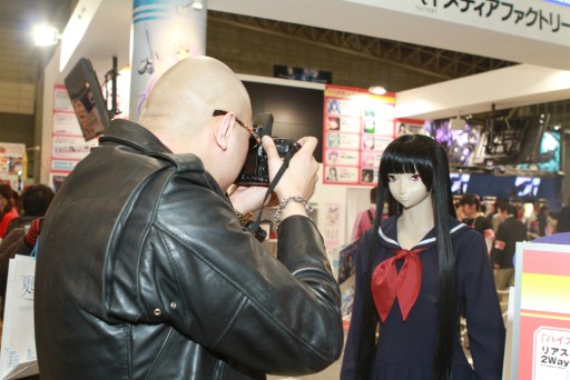 ꡼ No.009Υͥ / ANIME CONTENTS EXPO 2012סޥեĤǤиܥȥԥååפƾҲġľҲ