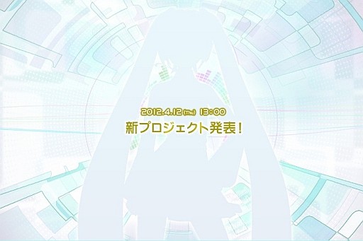 ꡼ No.002Υͥ / ץȻư2012.4.12Thu1300 ץȯɽפȤʸȡȲɱɤΥ륨åȤǺܤ줿ƥȤ