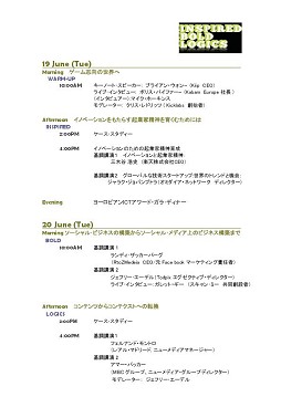 ꡼ No.018Υͥ / 2012ǯ6륯֥륯ǡICT SPRING EUROPE 2012׳šԥ饤󥲡Ȥʤɺ10Ҥ̵Ÿ֡뻡ĥʤɤ