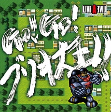 ꡼ No.001Υͥ / ˡ֥饤֡饤֡ץꥸʥ륵ȥθȤ˥塼