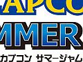 ǿȥ̵θ٥ȡCAPCOM SUMMER JAMץ ޡפγŤꡣ63071ˡӥåȡפǼ»
