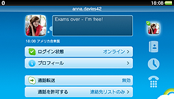 ꡼ No.004Υͥ / PlayStation VitaѡSkypeץץۿȡPS Vitaѥץ饤ʥåפ˾Ǥץࡼӡ