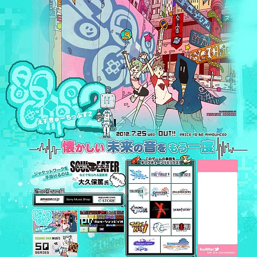 ꡼ No.002Υͥ / SQ Musicץ꡼3ʤȯ䤬ꡣƸȤץ