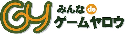 ���������꡼ No.001�Υ���ͥ������ / �֥����������פ�Yahoo��Japan��Twitter�ʤɤ�OpenID���б�