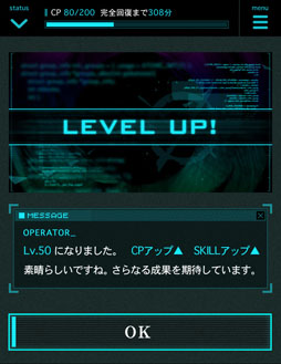 ꡼ No.006Υͥ / ظ¥Sirrut Hacking CloudפΥӥ