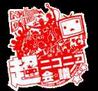 ꡼ No.001Υͥ / ֥˥˥Ķġײ92384ͥ͡å347766ͤư