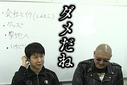 ꡼ No.005Υͥ / ¤/ޥեĤ£뺣äȤե꡼ʥͥåȡ4Gamer TV֥åGAN2Ǻ