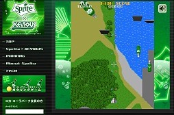 ꡼ No.003Υͥ / Ρ֥ӥפȥץ饤Ȥܡꥸʥ̵ͤबߥȤǸ