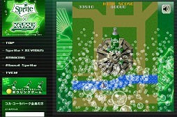 ꡼ No.004Υͥ / Ρ֥ӥפȥץ饤Ȥܡꥸʥ̵ͤबߥȤǸ