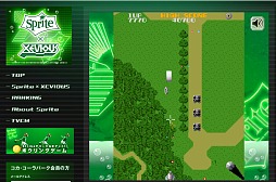 ꡼ No.006Υͥ / Ρ֥ӥפȥץ饤Ȥܡꥸʥ̵ͤबߥȤǸ