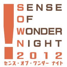꡼ No.001Υͥ / SENSE OF WONDER NIGHT 2012ץȥ꡼ճϡ78ޤ罸