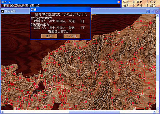 ꡼ No.017 | äӽФƤΤĹᡤᡤƣζϺ᤬饦ɥեǥ󥰤ѤiOSγȯ򥹥ȡޤǤȡ줫ΥȳˤĤƸԤ