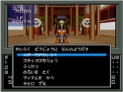 ꡼ No.030 | äӽФƤΤĹᡤᡤƣζϺ᤬饦ɥեǥ󥰤ѤiOSγȯ򥹥ȡޤǤȡ줫ΥȳˤĤƸԤ