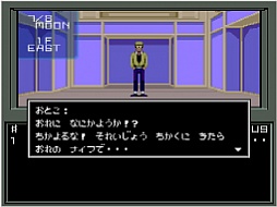 ꡼ No.031 | äӽФƤΤĹᡤᡤƣζϺ᤬饦ɥեǥ󥰤ѤiOSγȯ򥹥ȡޤǤȡ줫ΥȳˤĤƸԤ