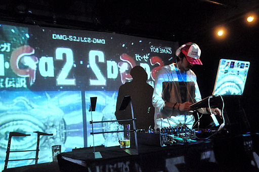 ꡼ No.006Υͥ / SQ꡼׺ǿ2012ǯ7˰3ȥо졣֥ɥס֥饤֡饤֡פȤäȥγڶʤϪ줿SQ Party LEVEL32.5Dפݡ