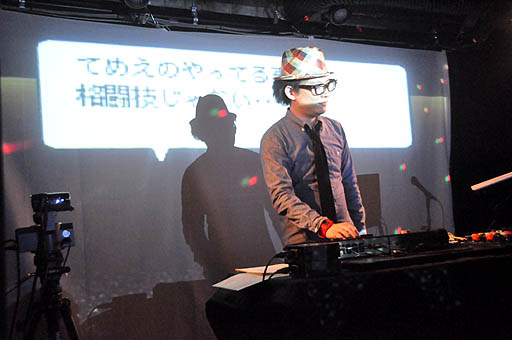 ꡼ No.013Υͥ / SQ꡼׺ǿ2012ǯ7˰3ȥо졣֥ɥס֥饤֡饤֡פȤäȥγڶʤϪ줿SQ Party LEVEL32.5Dפݡ