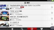 ꡼ No.003Υͥ / PlayStation VitaѡYouTube׻İץ6ۿ