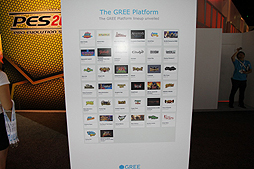 ꡼ No.008 | E3 2012ϥ꡼E3ɤ꡼ŸΥޥ󡦹ڱѻλʹE3Ÿμ