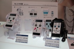 画像ギャラリー No.009のサムネイル画像 / 今年の流行はスマートフォンと犬? ハイテク玩具勢ぞろいで東京おもちゃショー2012開催