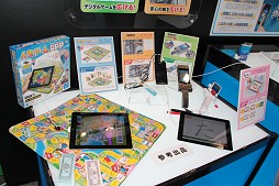 画像ギャラリー No.014のサムネイル画像 / 今年の流行はスマートフォンと犬? ハイテク玩具勢ぞろいで東京おもちゃショー2012開催