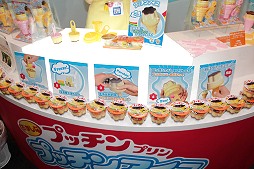 画像ギャラリー No.032のサムネイル画像 / 今年の流行はスマートフォンと犬? ハイテク玩具勢ぞろいで東京おもちゃショー2012開催